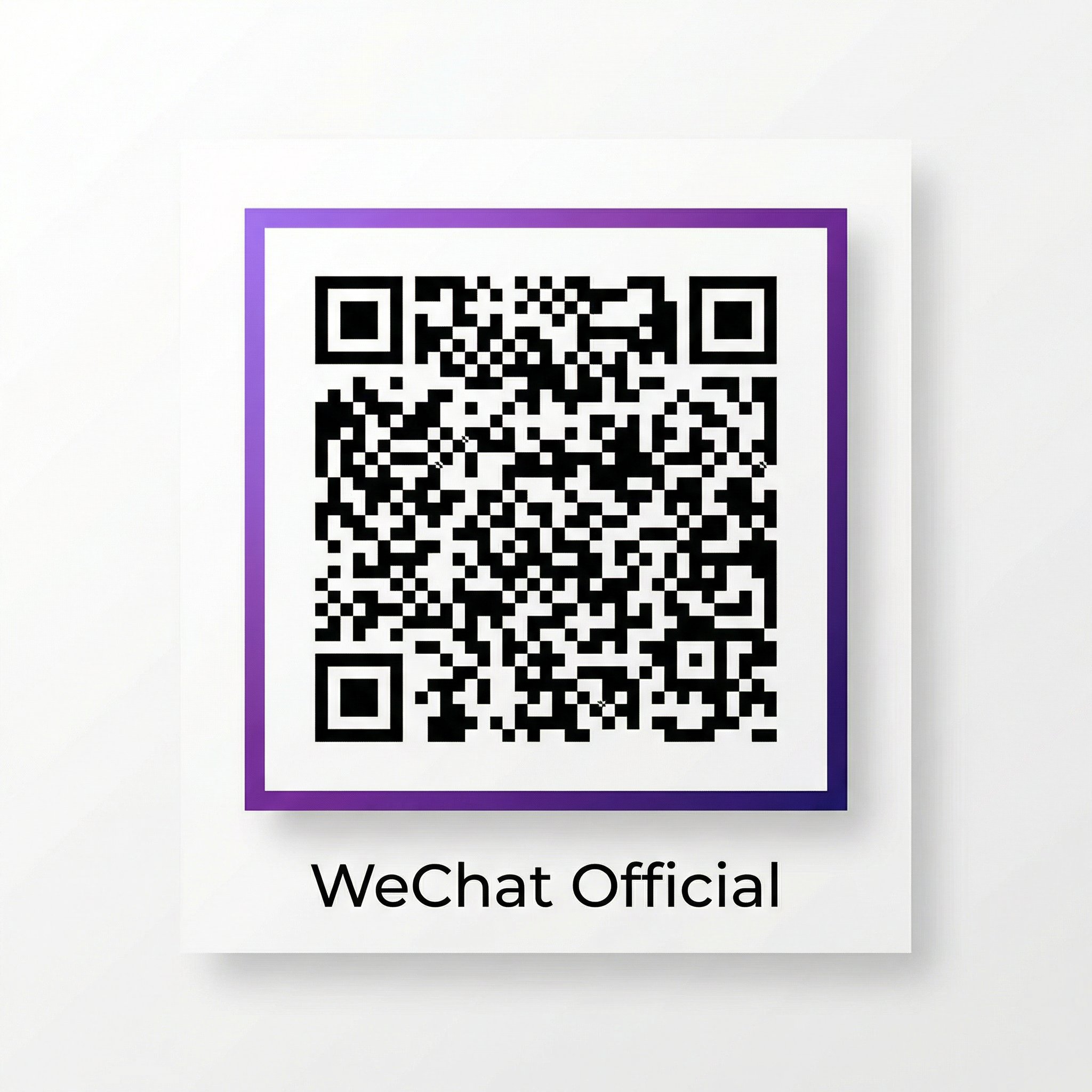 四虎公众号二维码